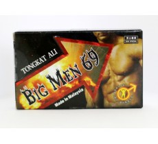 馬來西亞 Big Men 69